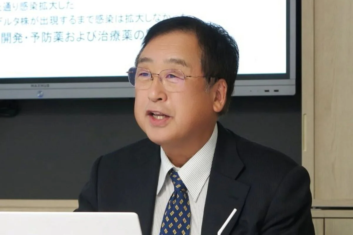 村上 康文