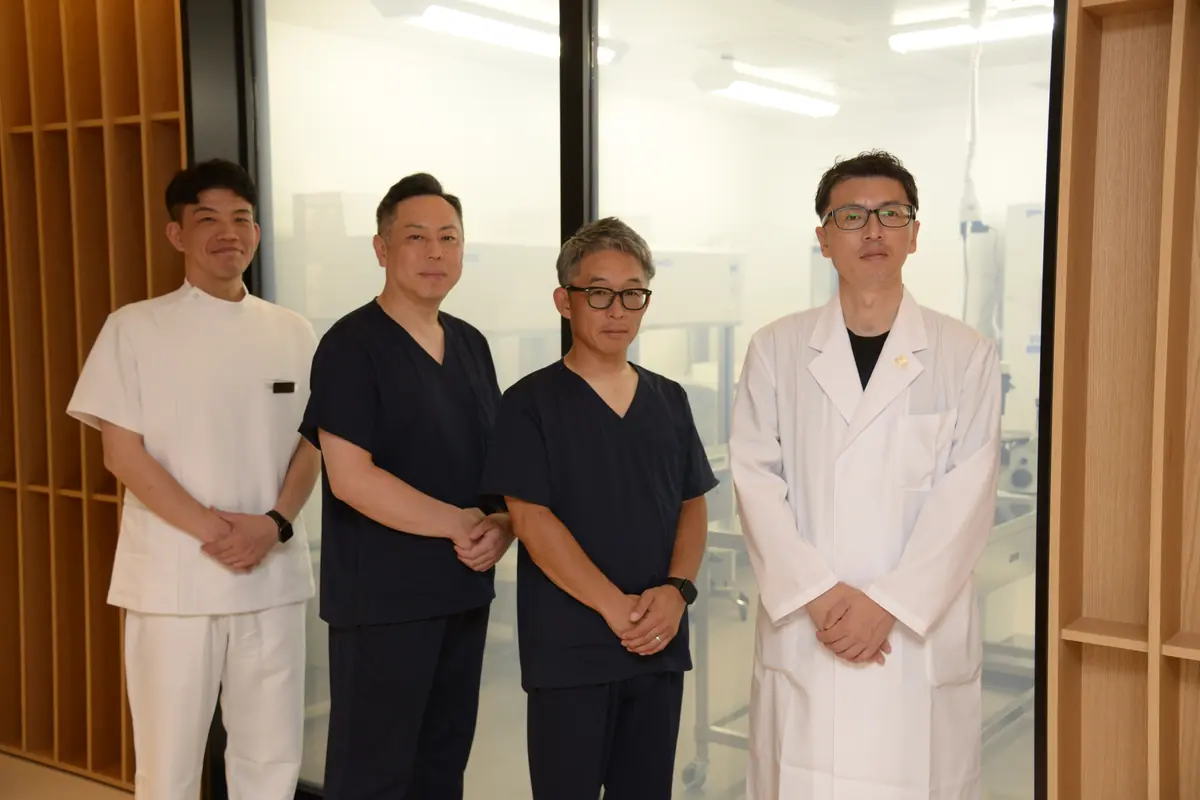 Staff