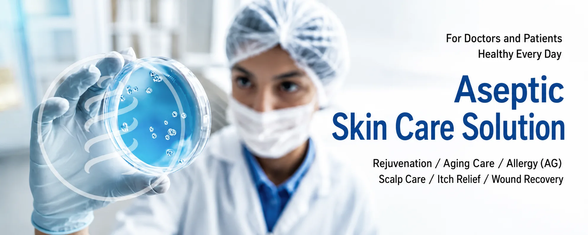 Stem cell culture supernatant
